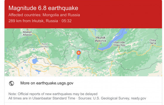 ШУУРХАЙ: Орос, Монголын хилийн орчимд 6.8 баллын  хүчтэй газар хөдлөлт болжээ