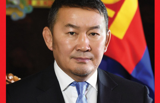 ЕРӨНХИЙЛӨГЧИЙН ШИНЭ НҮҮДЭЛ