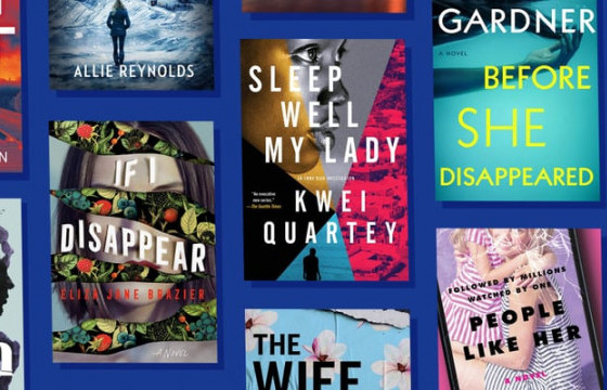 Энэ онд нээлтээ хийх дэлхийн шилдэг 10 ном