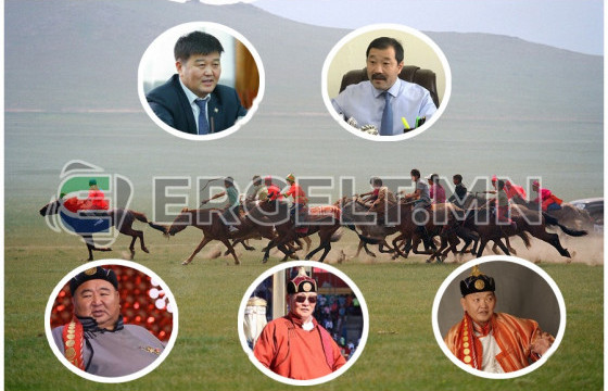 Уяачид, улстөрчид Ардын хувьсгалын 100 жилийн ойн баяр наадмын азарганы түрүүгээ “булаацалдаж” эхэллээ