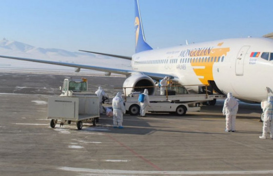 Сөүлээс ирсэн иргэдийг 