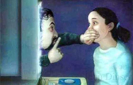 ХАВТАСТ ХЭРЭГ: 13 настай охиныг фэйсбүүкээр дарамталж, бэлгийн харьцаанд уруу татсан залууг баривчилж, торгожээ