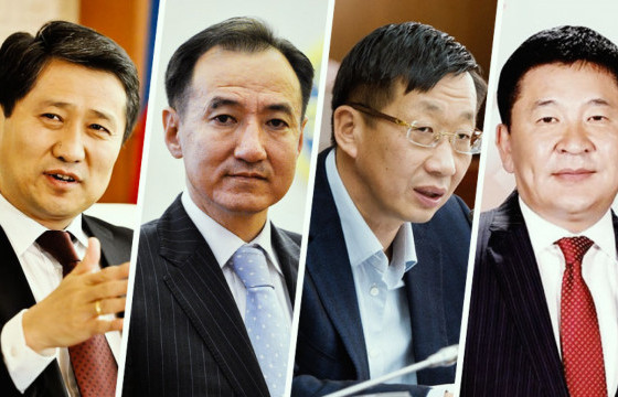 ЭРГЭЛТИЙН ОНЦЛОХ НИЙТЛЭЛ: Оффшор бүсээс хөрөнгөө хураалгаж мэдэх 23 албан тушаалтан