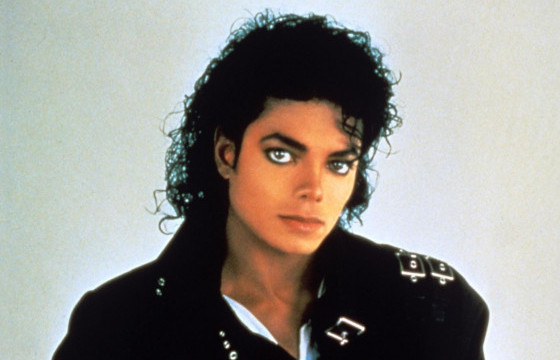 МАЙКЛ ЖЕКСОН: Би загасны торонд амьдарч байгаагаас ялгаагүй байна