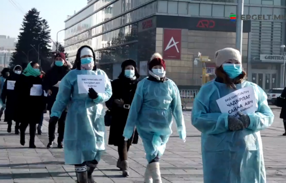 ЭМЧ НАР АЖЛАА ХИЙ