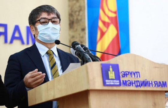 ХӨСҮТ-ийн дарга Д.Нямхүүг үүрэгт ажлаас нь чөлөөлөв