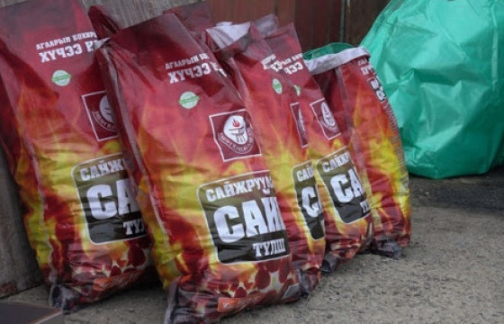 Нийслэлээс 105 шуудай сайжруулсан түлш гаргах гэж байсныг илрүүлжээ