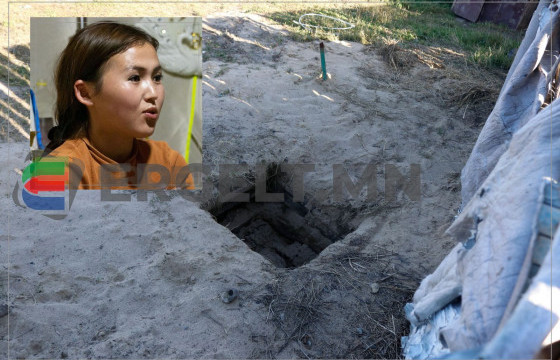 Э.МӨНХГЭРЭЛ: Ээжийг минь хөнөөж, худагт булсан Г-д 15 жилийн ял оноосон