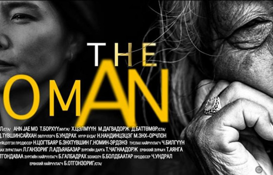 Зураглаач Б.ГАЛБАДРАХ Даккагийн кино наадмаас шагнал хүртлээ