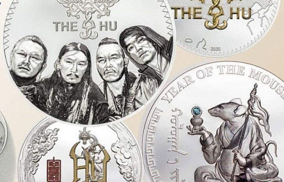 “The HU” хамтлагийн дурсгалын зоосыг ирэх сараас худалдаална