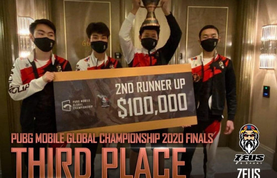 “ZEUS” баг дэлхийн аваргын тэмцээнээс 100 мянган ам.долларын шагнал хүртлээ