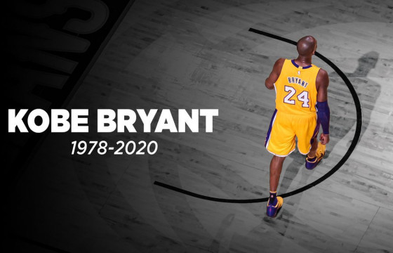 Коби Брайантыг дэлхий нийт санан дурсаж байна