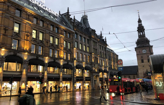 НОРВЕГИЙН БҮҮДГЭР ТЭНГЭРЭЭС ҮҮДСЭН ТЭМДЭГЛЭЛ