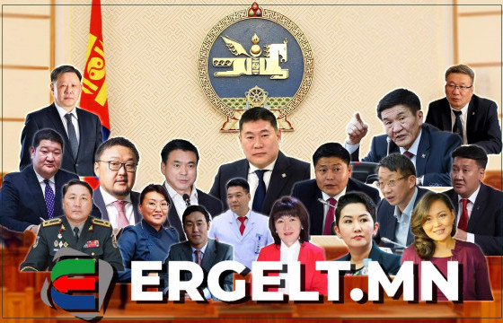 Шинэ сайд нар тангаргаа өргөж байна