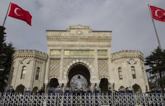 ЛГБТ уран бүтээл хийсэн дөрвөн оюутныг баривчилжээ