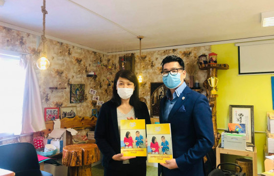 Дауны синдромын талаар ойлголт өгөх ном “төрлөө”