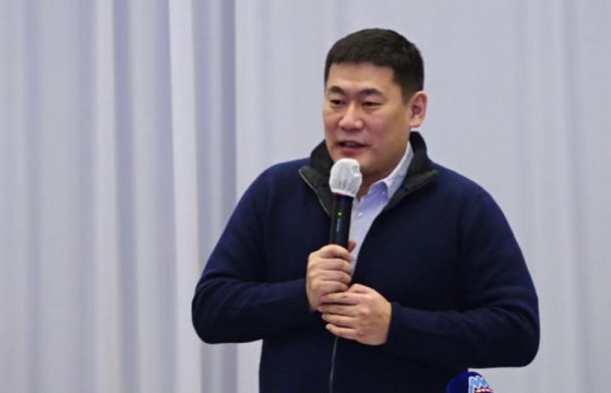 ЕРӨНХИЙ САЙД Л.ОЮУН-ЭРДЭНЭ: 