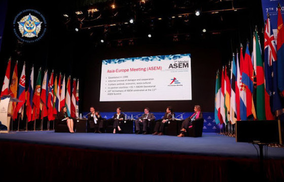 АСЕМ-ЫН ХЭРЭГ ХААНА ЗАМХАРСАН БЭ