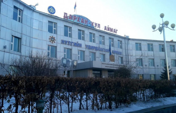 Дарханд танхимын давтлага, гоо сайхан, фитнесс, сауны газрыг нээв