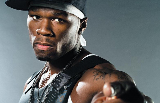 Реппер 50 ЦЕНТ: Мөнгө бол эрх чөлөө