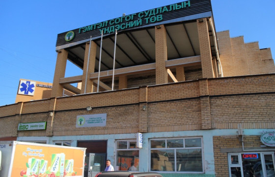 Талийгаач Э-ийн амийг аврах гэж оролдсон цагдаагийн алба хаагч болон хоёр залуу түлэгджээ