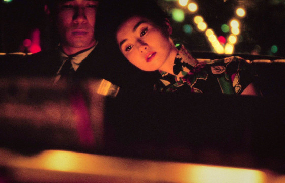 ВОН КАР ВАЙН бүтээхүйн жор 