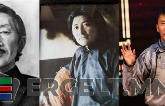 Өнөөдөр Р.Чойном, О.Дашбалбар, Л.Ганзул нарын төрсөн өдөр