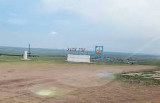 Халхгол суманд 3.8 магнитудын хүчтэй газар хөдөлжээ