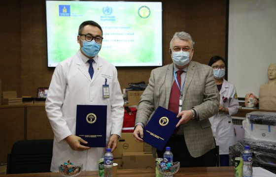 ДЭМБ-аас 395 сая төгрөгийн үнэ бүхий тоног төхөөрөмжийг ГССҮТ-д хүлээлгэн өглөө