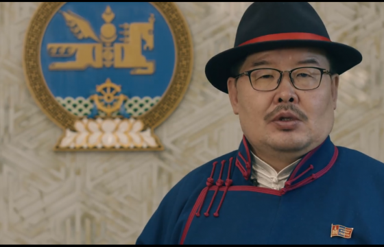 Г.ЗАНДАНШАТАР: Элбэг дэлбэг байхын бэлгэдэл ЦАГААГЧИН ҮХЭР жил айлчлан ирж байна