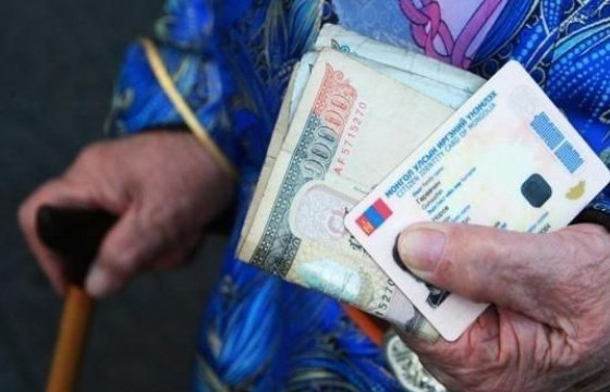Г.ЗАНДАНШАТАР: Ирэх тавдугаар сард тэтгэврийн зээлгүй ахмадуудад НЭГ САЯ төгрөг хүртээнэ