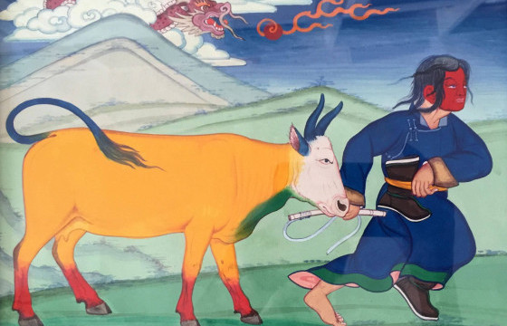 Төмөр үхэр жилийн товч төөрөг, засал