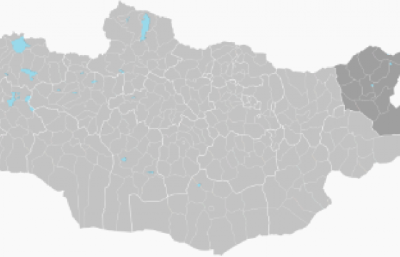 Халх гол суманд  дөрвөн магнитудын хүчтэй газар хөдөлжээ