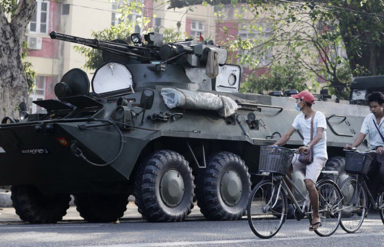 Мьянмарт интернэт сүлжээг хаажээ