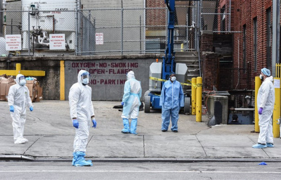 “Ковид-19” цар тахал болон хүн төрөлхтний ирээдүй       