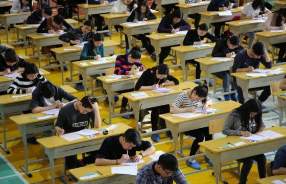 Элсэлтийн шалгалтын бүртгэл хоёрдугаар сарын 25-нд эхэлнэ