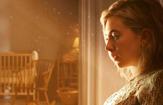 Pieces of Woman: Алимны үр