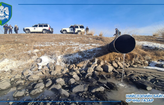 Туул гол руу үнс зайлуулсан усаа асгаж байсан зөрчил илэрчээ