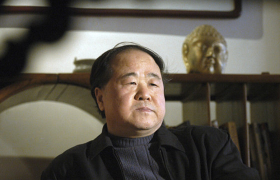 Амьдрал хүүрнэгч МО ЯН 66 нас хүрлээ