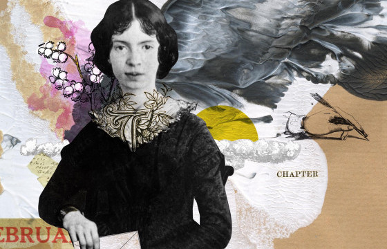 Яруу найрагч Эмили Дикинсоны танд  урам өгөх эшлэлүүд