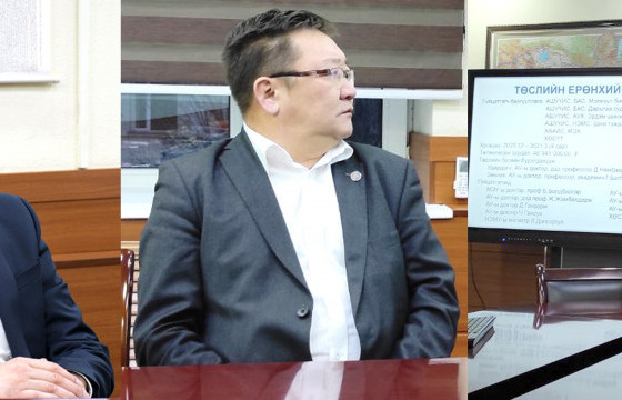 Монгол эрдэмтэд шүлснээс шинжилгээ авч 