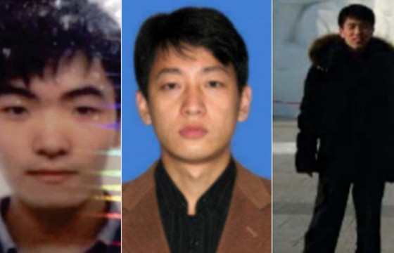 1.3 тэрбум ам.доллар завшсан Хойд Солонгосын хакеруудыг баривчилжээ