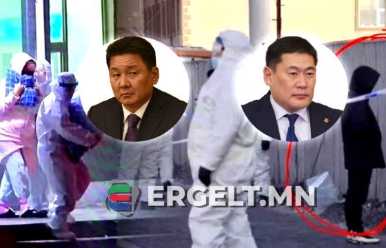 У.Хүрэлсүхээс хүсээд хийгдээгүй ажлуудыг Л.Оюун-Эрдэнэ хийж буй нь Ерөнхийлөгчийн сонгуулийн тал засалт биш байгаасай...