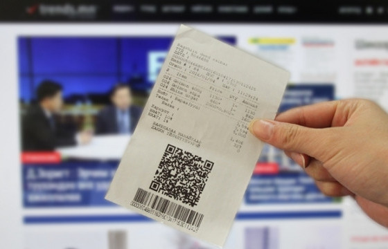 НӨАТ-ын 30 сая төгрөгийн азтан тодорсонгүй