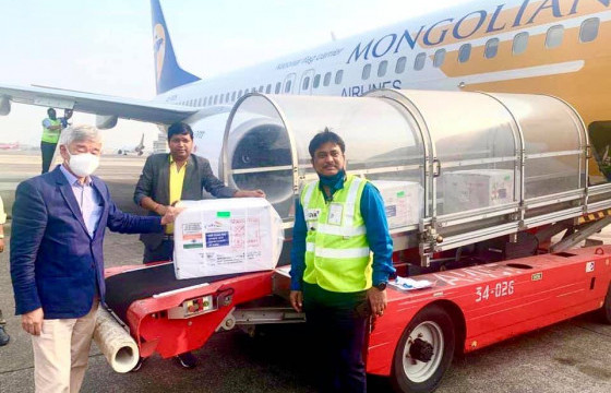 Энэтхэг Улсаас бэлэглэж буй АстраЗенека вакцины 150 мянган тунг хүлээж авлаа