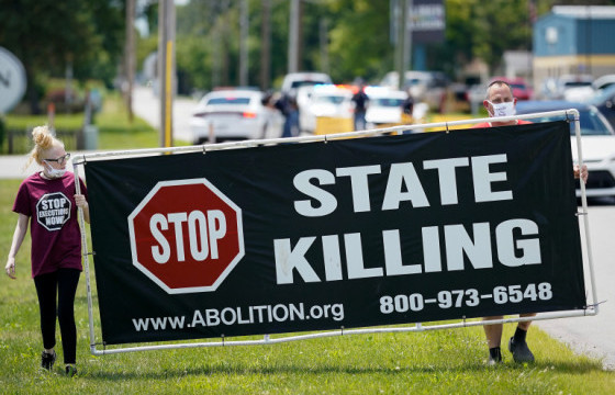 АНУ-ын Виржиниа муж цаазын ялыг халав