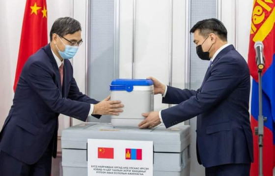 БНХАУ-аас 300 мянган тун вакцин хүлээн авлаа