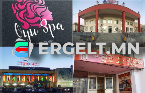 БАЙР СУУРЬ: Кино театр, номын сан, галерей, фитнес, саун үйл ажиллагаа явуулж эхэлсэн ч...
