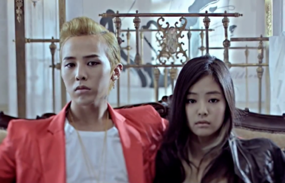 G-Dragon болон Жэнни нар үерхээд жил болж буйгаа мэдэгдлээ 