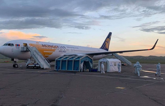 Л.ОЮУН-ЭРДЭНЭ: Тавдугаар сараас хил нээх асуудлыг Засгийн газарт танилцуулна